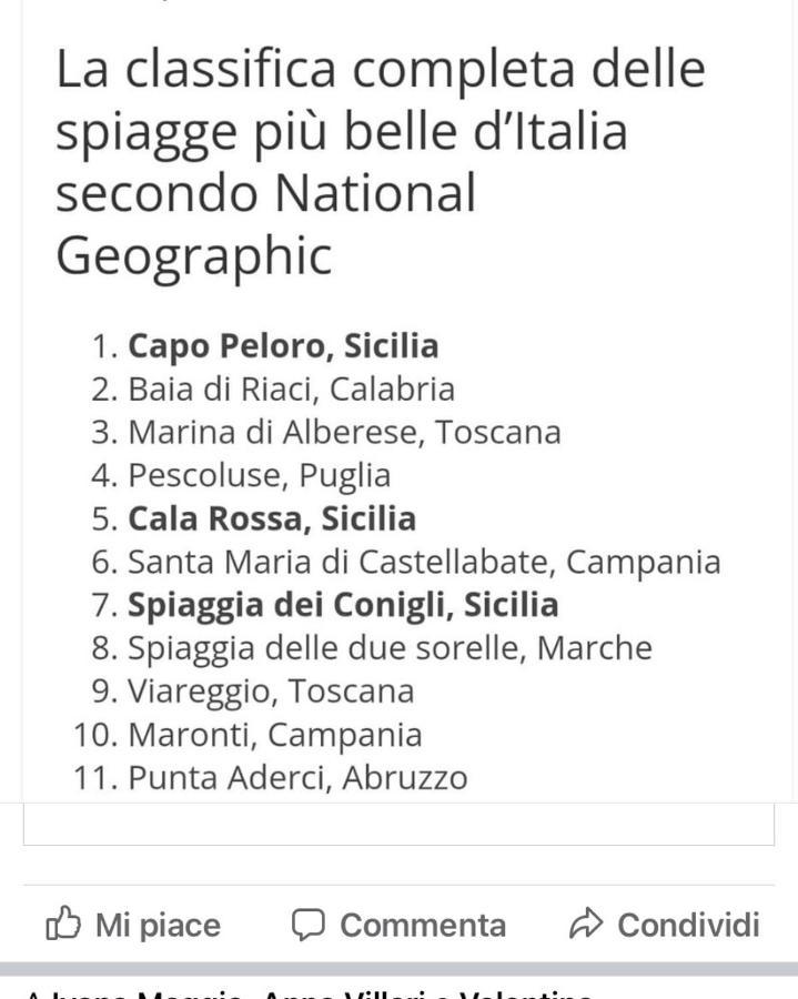 Tra Mare E Lago Торре-Фаро Екстер'єр фото